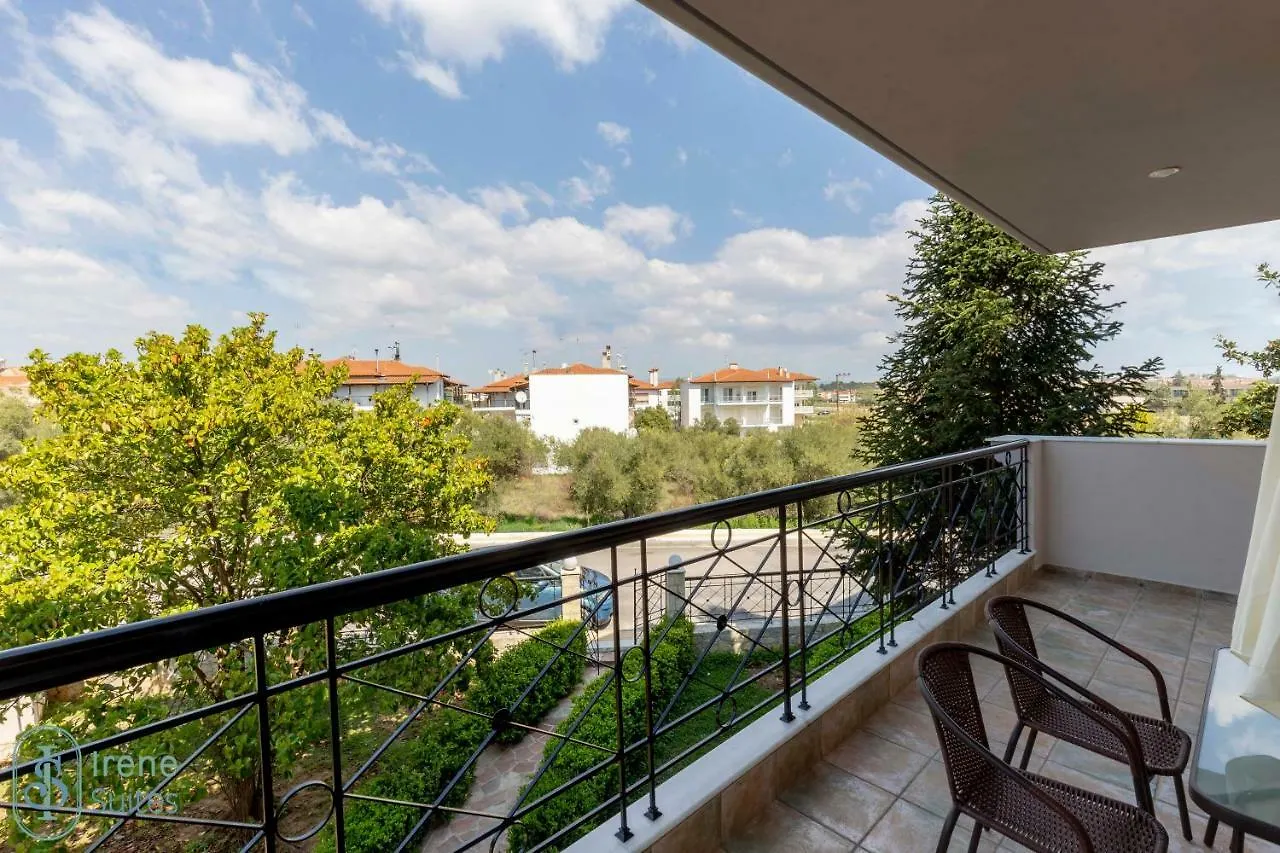 Irene Suites Nea Moudania