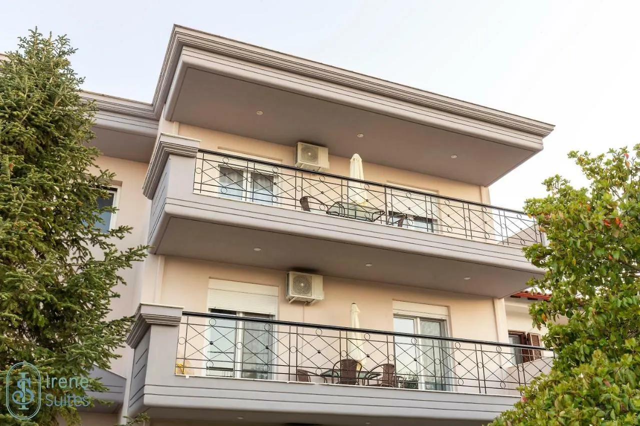 Irene Suites Nea Moudania