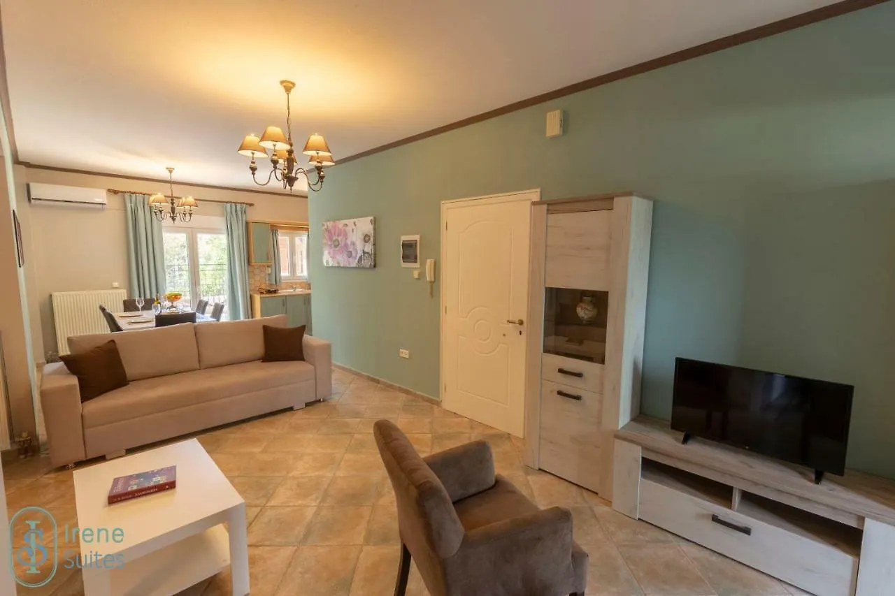 Irene Suites Nea Moudania